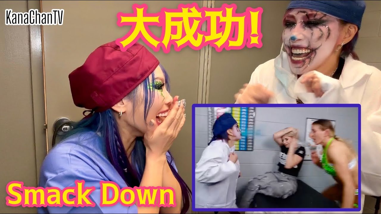 Kabuki Doctors