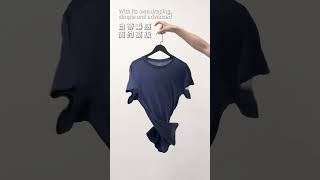 London Product Design of the Year: Goose Armor Merino Wool T-Shirt