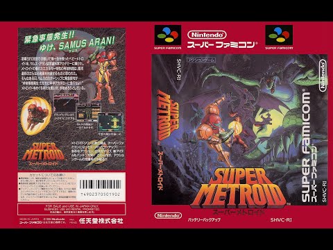 MASHUP: Super Metroid + Resynthesized - Red Soily Area