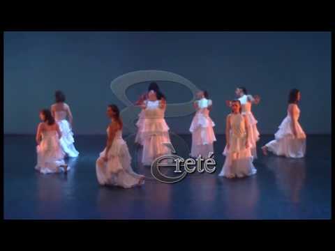 Gala 2017 clip