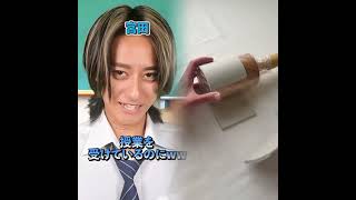 Download lagu #バイラルビデオ #ショートプレイ #面白い #意見 mp3 Download lagu #バイラルビデオ #ショートプレイ #面白い #意見 mp3