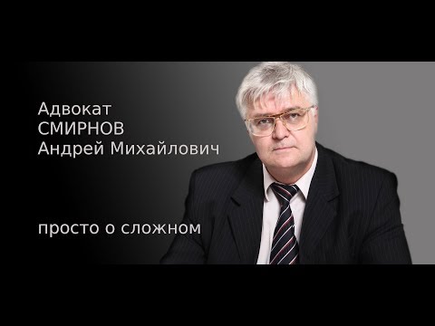 Исковое заявление в арбитражный суд / Юридическая помощь /