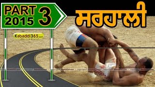 Sarhali (Jalandhar) Kabaddi Tournament 17 Feb 2015 Part 1 by Kabaddi365.com