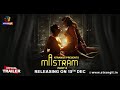 Mastram Part 02 Official Trailer Atrangii Presents Releasing On 15th December