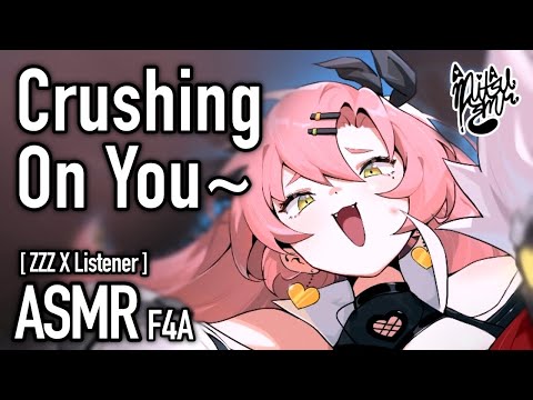 She Confesses–!? [ ZZZ ] [ Nicole Demara X Listener ] [ F4A ASMR Roleplay Audio ]