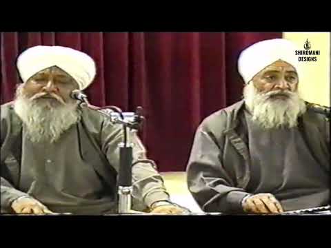 Bhai Dilbagh Singh and Bhai Gulbagh Singh || 25 Dec 1997