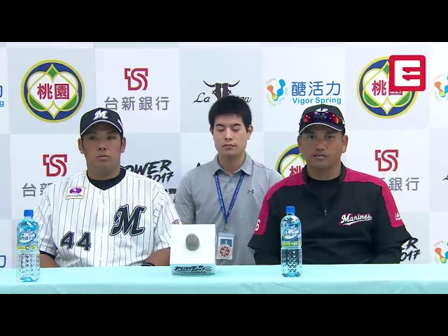 【試合後】第1戦MVPのマリーンズ・井上と井口監督インタビュー 2017/11/10 M-CT