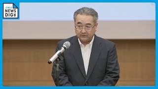 ｢栃木の強盗殺人事件も踏まえ強い危機感を持って｣ 愛知県警本部で“トクリュウ”の対策会議 中心人物を集中的に取り締まり