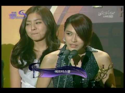 [HQ] After School - Receive Rookie Award @ 19th High1 Seoul Music Awards 100203