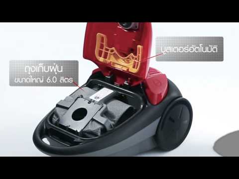 Hitachi Vacuum Cleaner VDO PRODUCT 2015