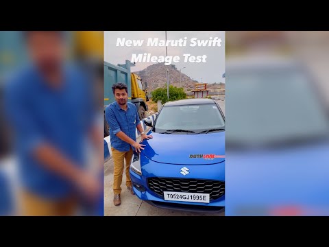 2024 Maruti Swift Mileage Test