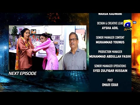 Jaan Nisar Episode 18 Teaser - 15th June 2024 - Showbiz Filter