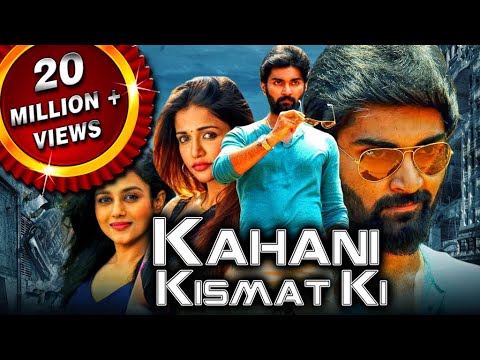 Kahani Kismat Ki (Semma Botha Aagathey) 2020 New Released Hindi Dubbed Full Movie | Atharvaa