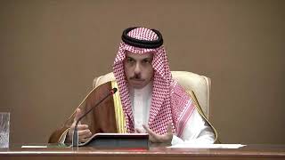 🚨 LIVE: News conference following GCC summit