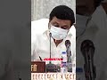 MK STALIN MASS WHATSAPP STATUS DMK MASS WHATSAPP STATUS DMK4TN WWW DMK4TN IN