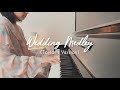 Piano Wedding Medley (Taylor's Version)⎪how many tunes do you know?