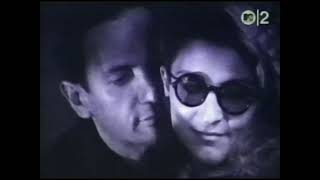 The Manhattan Transfer - So You Say