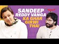 Vivek Oberoi ने बताई Sandeep Reddy Vanga की inspirational story 🔥😳 | Mirchi Plus