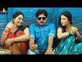 Pawan Kalyan Comedy With Shruti Haasan Gabbar Singh Latest Telugu Movie Scenes SriBalajiMovies
