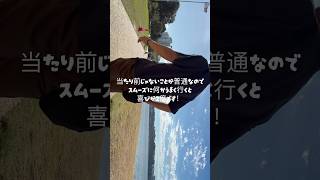 #オーストラリア #西オーストラリア #移住 #海外