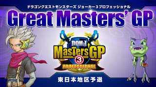 Nhk プロフェッショナル 主題歌 تنزيل الموسيقى Mp3 مجانا