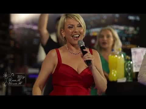 Tatjanja Stefanovska - Luda zurka  (ImaT NemaT)