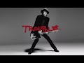 Trouble de Keith Richards