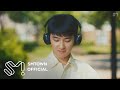 D.O. 디오 'Rose' MV