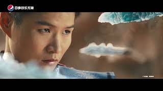 Pepsi — Unexpected