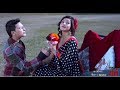 Piratiko Barko Lyrics Video |Shatru Gate| |Paul Shah||Aachal Sharma|