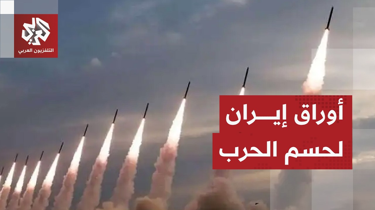 رسائل إيران من التصعيد الصاروخي في عمق إسرائيل والهجمات على أهداف جديدة