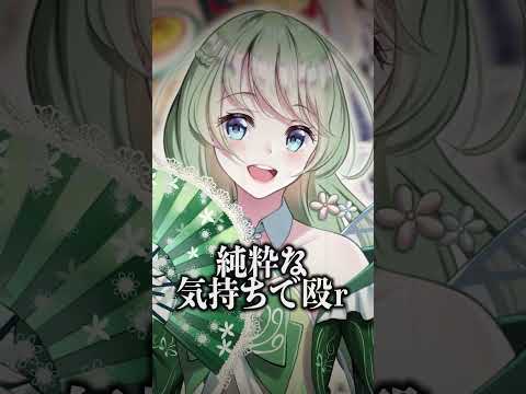 【のらぷろ🐶】シルフィーネが1番やばい！「純粋な気持ちで殴りたい(？)」 #vtuber切り抜き #shorts