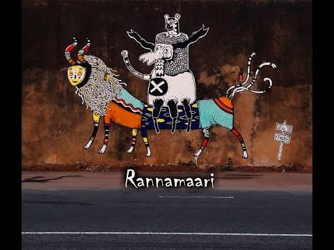 Yellow Lagoon -  Rannamaari