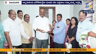 New BT Cotton Variety Launched by ANGRAU Scientists | Achchennaidu Releases LAM BG II-2208 Seeds