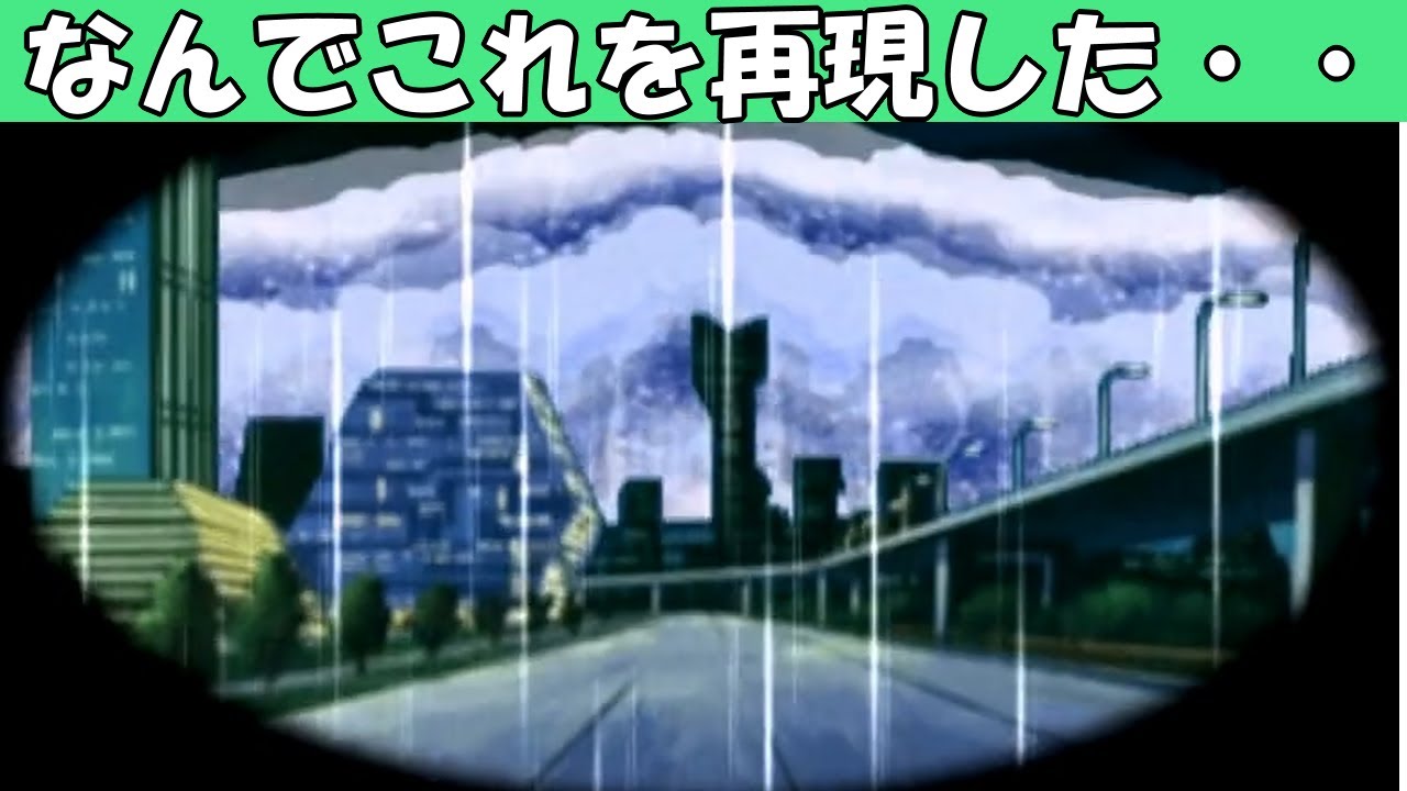 【スパロボZ】バルディオスの洪水エンド