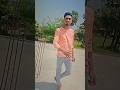 Bhale Ban Jaibu Kehu Ke Mehar Maal Tu Hamar Rahbu New Bhojpuri Status Shorts Viral Trending