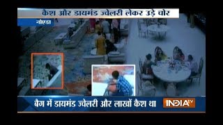 Loot at a wedding in Noida,incident caught on camera