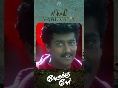 Reel tagged #avalvaruvala