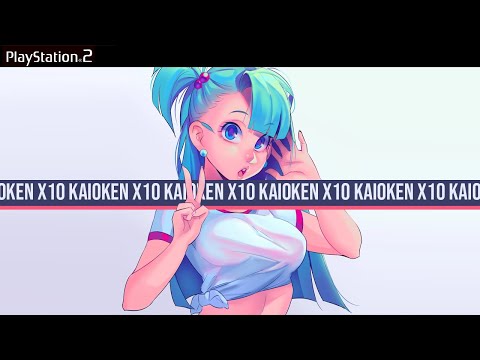 "KAIOKEN x10" by SADZILLA x  KID CARRILLO [DRAGON BALL Z TRIBUTE AMV] [TSUMI MEP EDIT] Prod. NOVO