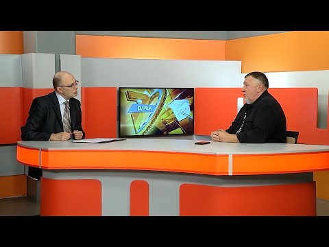 Программа Семь дней от 08.12.25. Гость в студии - Станислав Шведов.