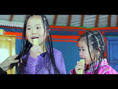 Turmandakh, Gansuvd  Miniilee huurhun urs HD