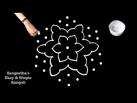 Very simple and easy kolam with 9X5 dots | easy rangoli | simple rangoli |daily rangoli design #1108 Video