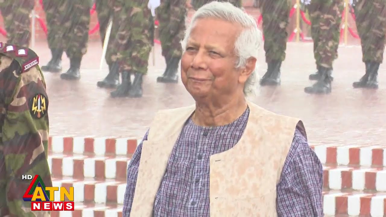 বৃষ্টির মাঝেই স্মৃতিসৌধে শ্রদ্ধা নিবেদন করলেন অন্তর্বর্তী সরকারের উপদেষ্টারা | Dr Yunus | ATN News