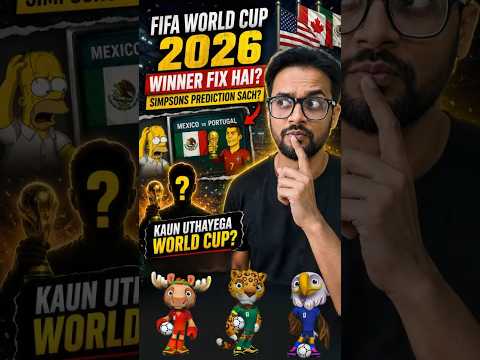 FIFA World Cup 2026 Winner Already Decided 🤯