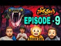 NAGAMANI Episode 8 Snake Latest Date MCA Middle Class Madhu