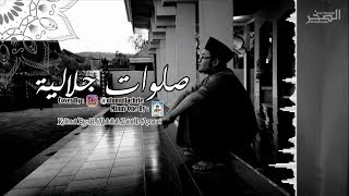 Download lagu Sholawat Jalaliyyah - @ulumulfachrie (Cover Al Aqso Group GSP Record) mp3