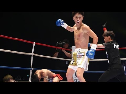 🥊🔥【衝撃KO】19歳・上遠野寧吾が王者・石井一成を3度倒して新王者に！！😱👑 左三日月蹴り一撃でK-1激震…福岡が熱狂した歴史的瞬間‼️💥🏆