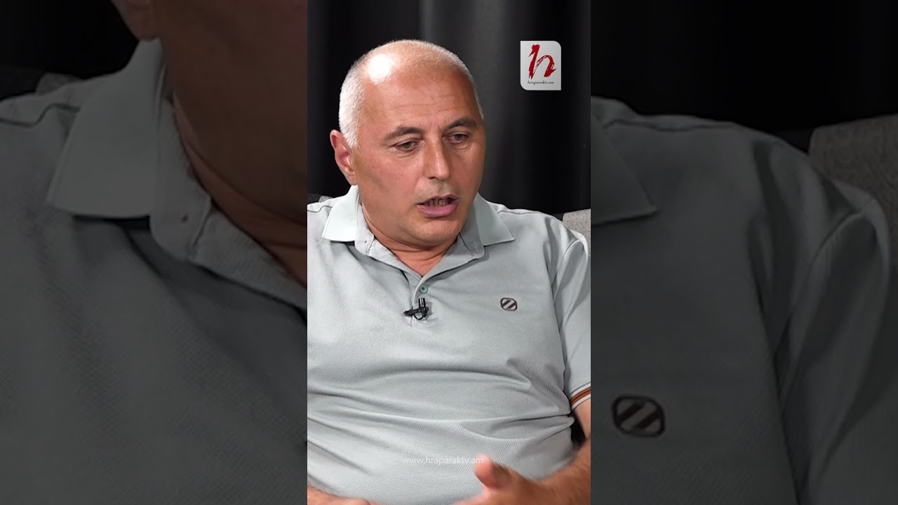 Նիկոլը ունիկալ իրավապահ համակարգ է կառուցել