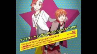 Dry Tears (From "Lovely Complex") (Piano Version)