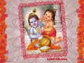 चन्दन है इस देश की माटी श्रीराम कथा श्�